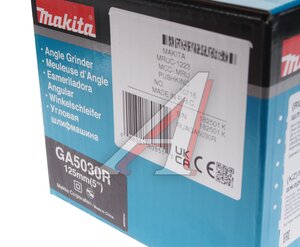 Машина углошлифовальная (БОЛГАРКА) 720Вт 125мм 11000об/мин. MAKITA GA5030R