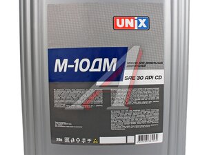 Масло моторное UNIX Diesel 15w40 CI-4 20л 4632351, UNIX 15W40