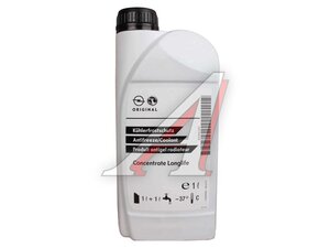 Антифриз GM 95599870 1л синий концентрат 95599870