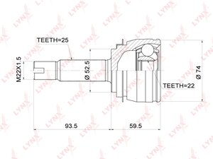 Шрус наружный LYNX CO-3697 SOLARIS CO-3697