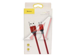 Кабель micro-USB 1м красный CAMYW-A09