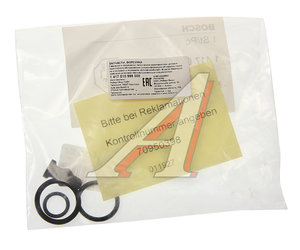 Ремкомплект AUDI A4,A6 (04-) форсунки топливной BOSCH 1417010996, 434.660/39731, 03G198051A