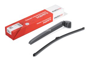 Рычаг стеклоочистителя AUDI A4 (10-) заднего METACO 7002-104, 8K99554071P9