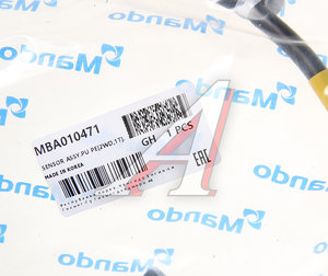 Датчик АБС KIA Bongo 3 (17-) (2.5-A2) (2WD) колеса переднего левого MANDO MBA010471, 95670-4E710