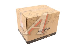 Пневморессора DONGFENG GX задней подвески передняя со стаканом MOVELEX 2918020-H04B2-MX, 2918020-H04B2