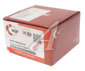 Шестерня DAEWOO Nexia (16V) коленвала NSP NSP0196352740, 96352740