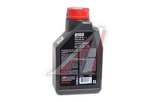 Масло моторное MOTUL 6100 SYN-CLEAN 5W40 п/синт.1л 113895, MOTUL 5W40/107941/107942/111691/111863/111692/107943/113895/113896/113899