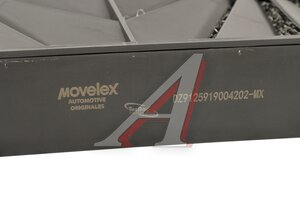 Фильтр масляный SHACMAN SHAANXI X3000 MOVELEX DZ9125919004202-MX, DZ9125919004202
