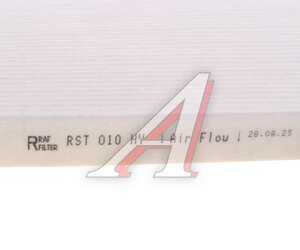 Фильтр воздушный салона HYUNDAI Sonata (10-) RAF FILTER RST010HY, 97133-C1000