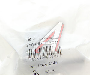 Кронштейн RENAULT Clio (98-05) глушителя BOSAL 255-087, 7700424341