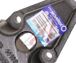 Кронштейн SHACMAN SHAANXI рессоры передней передний MOVELEX SZ970000835-MX, SZ970000835