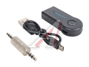 Адаптер Bluetooth автомобильный D3036