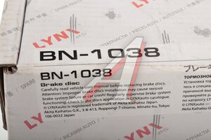 Диск тормозной HONDA Civic (91-01) передний (1шт.) LYNX BN1038