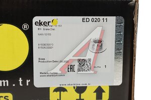 Диск тормозной MAN L2000 передний (324x30x102мм) (1шт.) EKER ED02011, 81508030010