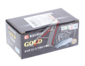 Колодки тормозные MAZDA 6 (02-07) передние (4шт.) HSB HP5144, GDB3309, GJYB-33-23ZB