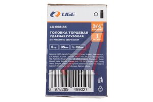 Головка торцевая 3/4" 35мм ударная глубокая L=78мм LIGE LG-668135