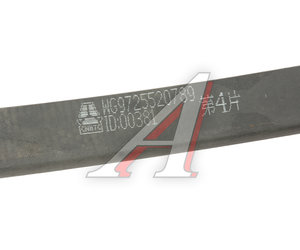Лист рессоры SITRAK HOWO задней №4 OE WG9725520789+004