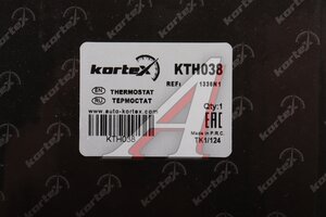 Термостат PEUGEOT Partner (00-) CITROEN Berlingo (00-) KORTEX KTH038, 410184.89D, 1336.Q2