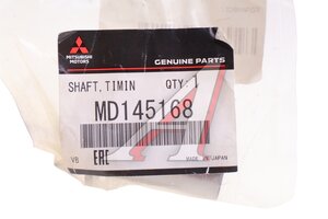 Втулка MITSUBISHI Pajero (91-96) натяжителя ремня ГРМ OE MD145168