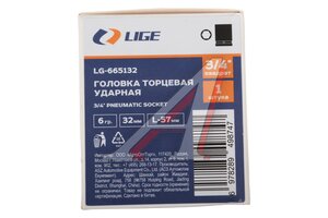 Головка торцевая 3/4" 32мм ударная L=60мм LIGE LG-665132