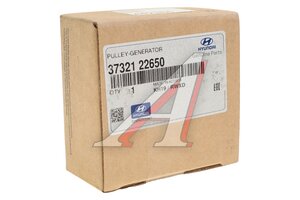 Шкив HYUNDAI ix55 (08-) (3.0 TCI) генератора INA 535014210, 37321-3A010