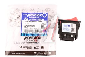 Переключатель клавиша SHACMAN SHAANXI аварийного освещения MOVELEX 81.25505.6291-MX, 81.25505.6291