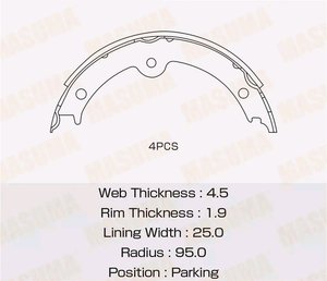 Колодки тормозные TOYOTA Crown LEXUS GS300 (98-) стояночного тормоза (4шт.) MASUMA MK-2532
