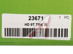 Диск сцепления HYUNDAI HD160,170 дв.6D22 (410мм) ведомый VALEO PHC 23671, HD-19/HD-203/23671, 41100-7B010