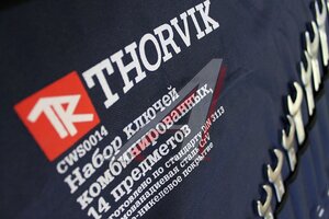 Набор ключей комбинированных 10-32мм 14 предметов в сумке CrV THORVIK CWS0014