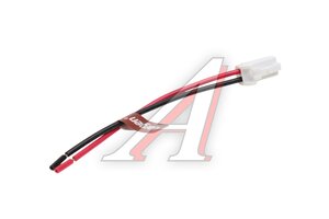 Разъем 2-х контактный патрона лампы габаритов W5W CARGEN AX6452