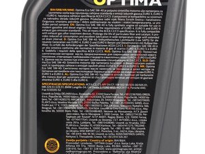 Масло моторное NESTRO OPTIMA ECO 5W40 1л 1002765, NESTRO 5W40