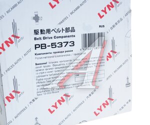 Ролик приводного ремня NISSAN Armada натяжителя LYNX PB5373, 11955-7S00A