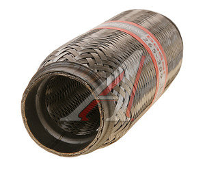 Гофра глушителя 45х200 в 3-ой оплетке BOSAL 265-309