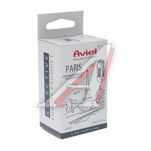 Ароматизатор на дефлектор жидкостной (Paris) 8мл Perfume of France AVIEL 32317
