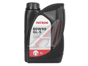 Масло трансмиссионное PATRON GL-5 75W90 1л 80W90 GL5