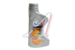 Масло моторное GAZPROMNEFT Premium P SP 5W40 синт.1л 253140702, GAZPROMNEFT 5W40