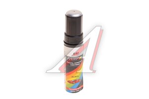 Краска 640 серебристая с кистью 12мл MOTIP 640 ME 12ml, 640 MOTIP
