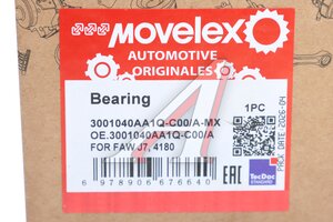 Подшипник FAW J7,4180 кулака поворотного MOVELEX 3001040AA1Q-C00/A-MX, 3001040AA1Q-C00/A