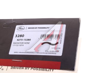 Патрубок TOYOTA 4Runner системы охлаждения GATES 3280, 71695, 16571-62070