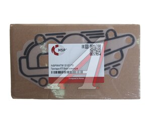 Прокладка КПП JCB блока соленоидов NSP NSP9WT81310175, 813/10175
