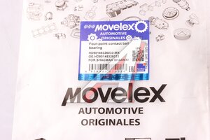 Подшипник КПП SHACMAN SHAANXI (мост HDZ300) MOVELEX HD90149326033-MX, HD90149326033