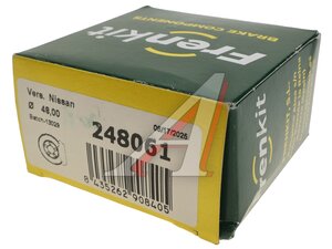 Ремкомплект суппорта NISSAN Patrol переднего FRENKIT 248061, 400712