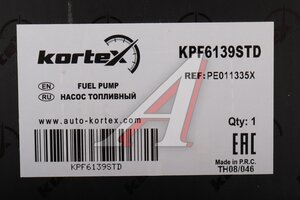 Насос топливный MAZDA CX-5 (12-) KORTEX KPF6139STD, SFM2505, PE01-13-35X
