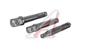 Адаптеры под головки с хвостовика SDS-PLUS 3шт 57955