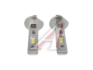 Лампа светодиодная 12/24V H1 P14.5s бокс (2шт.) LEDISON №3 H1