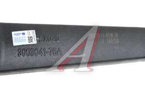 Сошка механизма рулевого FAW 3250 MOVELEX 3003041-60W/A-MX, 3003041-60W/A
