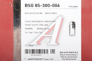 Амортизатор TOYOTA Avensis (03-08) передний правый BSG BSG85300006, 48510-09810