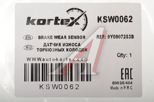 Датчик износа тормозных колодок PORSCHE Cayenne (19-) задний (1шт.) KORTEX KSW0062, 9Y0907253B