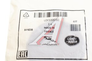 Заглушка LAND ROVER Discovery 2 распредвала OE LDI100030