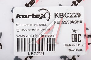 Трос стояночного тормоза KIA Ceed (06-) правый KORTEX KBC229, 59770-A2310